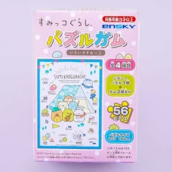 Sumikko Gurashi Camping Fun Puzzle & Gum Set