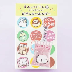 Sumikko Gurashi Candy Charm With Gum