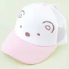 Sumikko Gurashi Cap - Shirokuma