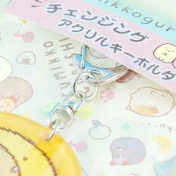 Sumikko Gurashi Changing Charm - Tonkatsu