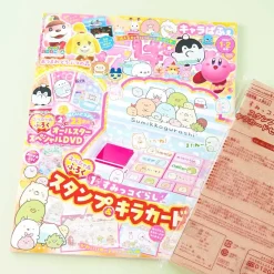 Sumikko Gurashi Chara Parfait Magazine