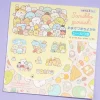 Sumikko Gurashi Chiyogami Origami Paper Set