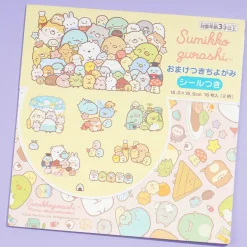 Sumikko Gurashi Chiyogami Origami Paper Set