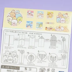 Sumikko Gurashi Chiyogami Origami Paper Set