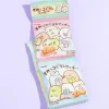 Sumikko Gurashi Chocolate Chip Cookies - 4 pcs