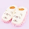 Sumikko Gurashi Cleaning Room Shoes - Neko