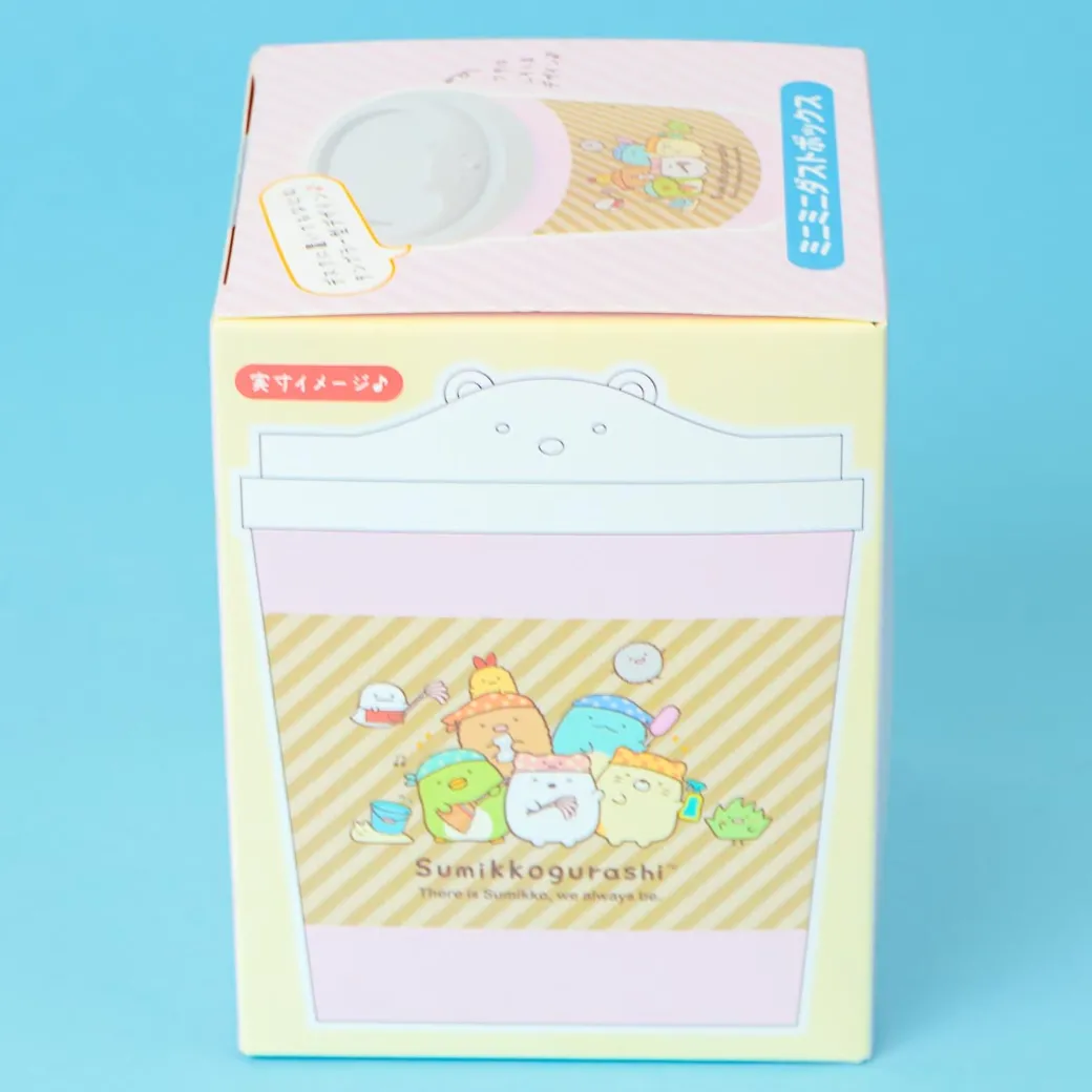 Sumikko Gurashi Cleaning Time Mini Dust Box