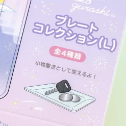 Sumikko Gurashi Cloudy Time Accessory Tray