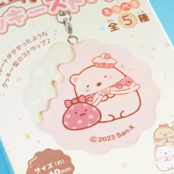 Sumikko Gurashi Collectible Cookie Strap Charm