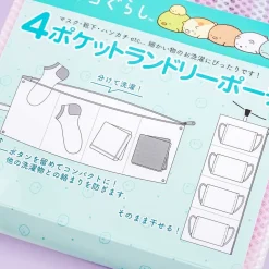 Sumikko Gurashi Crane Game 4-Pocket Laundry Pouch