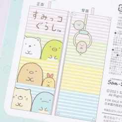 Sumikko Gurashi Crane Game 4-Pocket Laundry Pouch