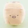 Sumikko Gurashi Cube Plushie Charm - Tonkatsu / Mini