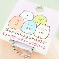 Sumikko Gurashi Cube Plushie Charm - Tonkatsu / Mini