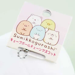 Sumikko Gurashi Cube Plushie Charm - Shirokuma / Mini
