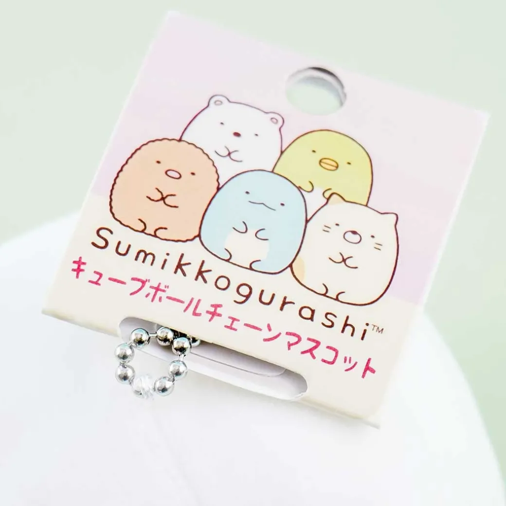 Sumikko Gurashi Cube Plushie Charm - Shirokuma / Mini