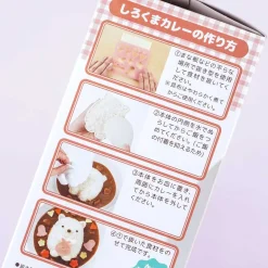 Sumikko Gurashi Curry Rice Mold Set - 2 pcs