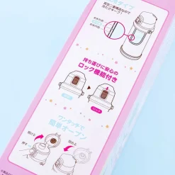Sumikko Gurashi Dessert Time Stainless Steel Bottle