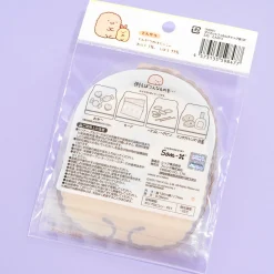 Sumikko Gurashi Die-Cut Zipper Bag Set - Tonkatsu