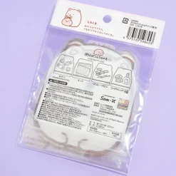 Sumikko Gurashi Die-Cut Zipper Bag Set - Shirokuma