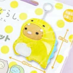 Sumikko Gurashi Dinosaur DIY Keychain Pack - Tonkatsu