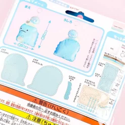 Sumikko Gurashi DIY Keychain Pack - Tokage & Nisetsumuri