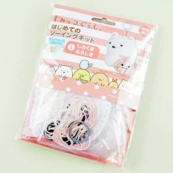 Sumikko Gurashi DIY Keychain Pack - Shirokuma & Furoshiki