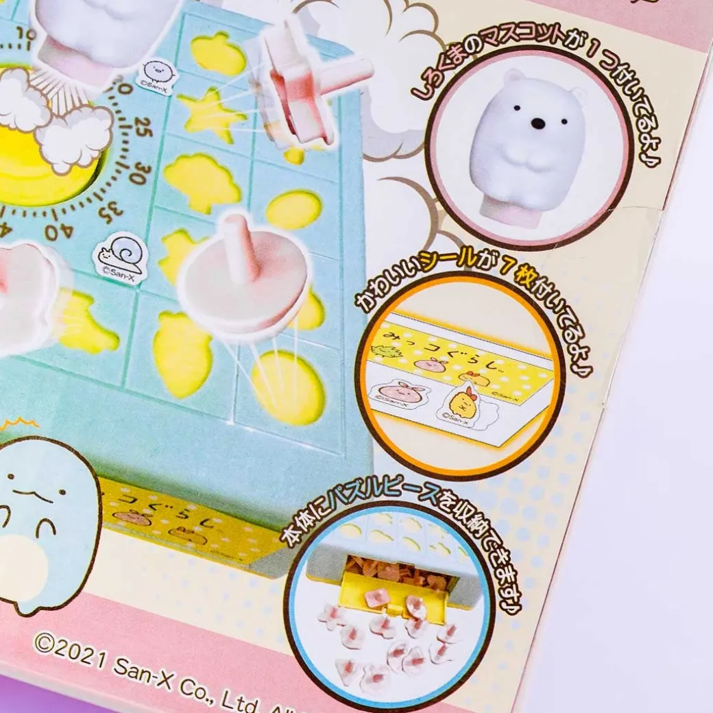 Sumikko Gurashi Doki Dokkan Puzzle Game