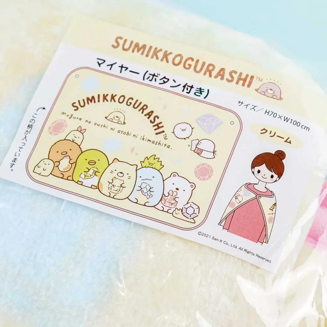 Sumikko Gurashi Doll Party Meyer Blanket