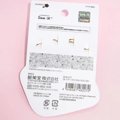 Sumikko Gurashi Ear Cuffs Set - 4 pcs