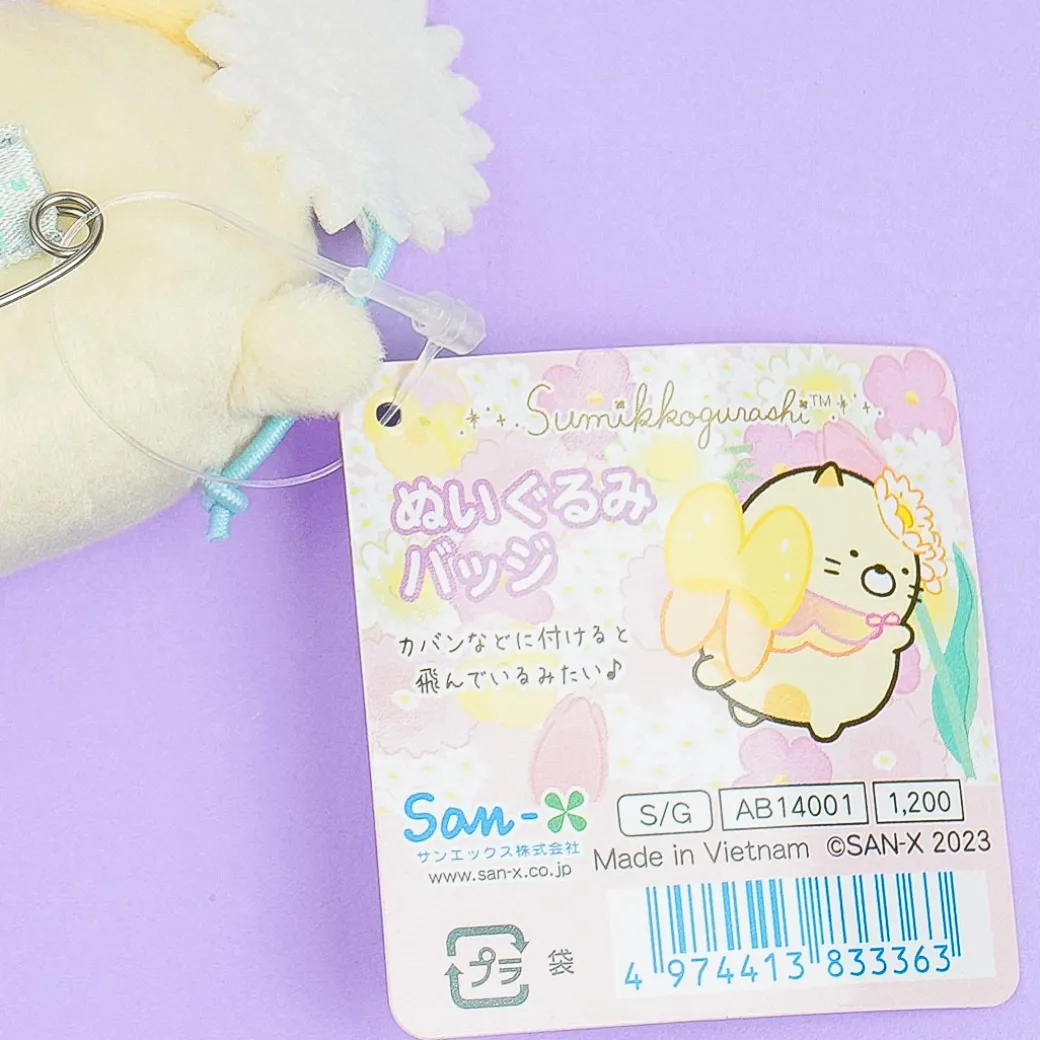 Sumikko Gurashi Fairy Flower Garden Plushie Badge - Neko