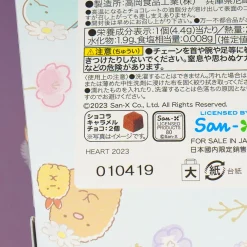 Sumikko Gurashi Flower Chain Pouch With Chocolate - Tokage