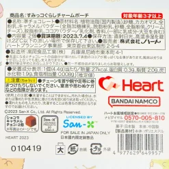 Sumikko Gurashi Flower Chain Pouch With Chocolate - Tokage