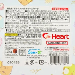 Sumikko Gurashi Flower Chain Pouch With Chocolate - Neko