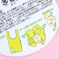 Sumikko Gurashi Flowery Eco Bag