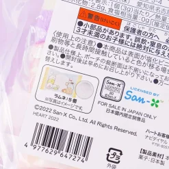 Sumikko Gurashi Fluffy Pouch With Candy - Neko