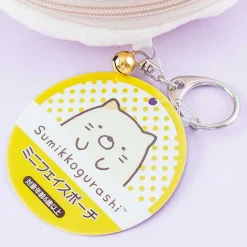 Sumikko Gurashi Fluffy Round Face Coin Purse - Neko