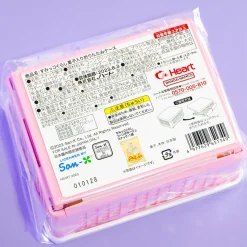 Sumikko Gurashi Foldable Candy Box