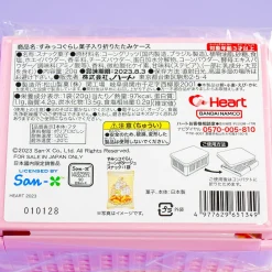 Sumikko Gurashi Foldable Candy Box