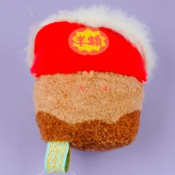 Sumikko Gurashi Food Kingdom Plushie - Tonkatsu / Mini