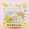 Sumikko Gurashi Fruity Desktop Drawer