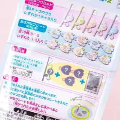 Sumikko Gurashi Fun To Relax In Bath! Fishing Toy