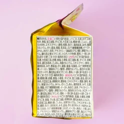 Sumikko Gurashi Furikake Variety Pack - 20 pcs