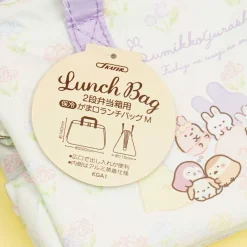 Sumikko Gurashi Fushigi Flowery Lunch Bag