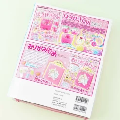 Sumikko Gurashi Gakkou Daisuki Magazine