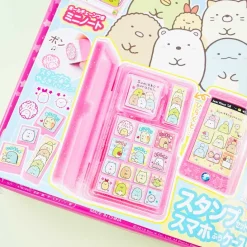 Sumikko Gurashi Gakkou Daisuki Magazine