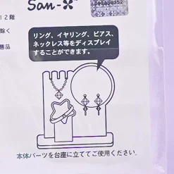 Sumikko Gurashi Gem Friends Acrylic Accessories Stand