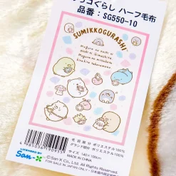 Sumikko Gurashi Gem Love Long Meyer Blanket