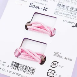 Sumikko Gurashi Gem Royals Hair Tie Set - Shirokuma & Heart