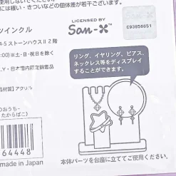 Sumikko Gurashi Gem Royals Acrylic Accessories Stand