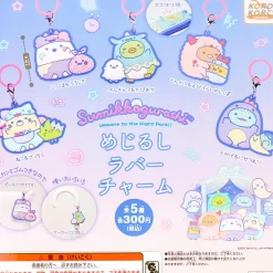 Sumikko Gurashi Ghost Night Park Charm Gachapon